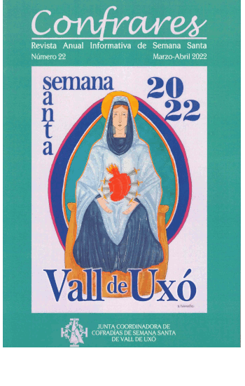 Cartelista: Sergio Martínez Talamantes
